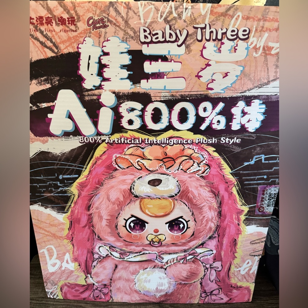 Authentic Baby Three 800% AI - White Cat SPECIAL EYES - glitter crying eyes - Picture 2 of 4